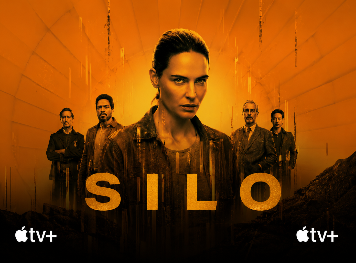Silo